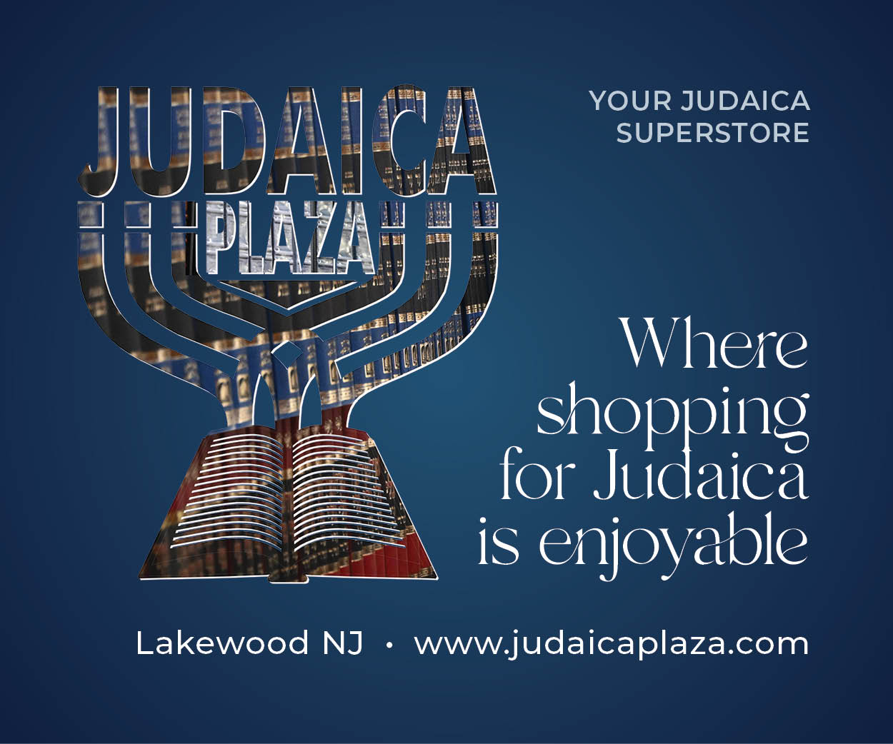 Judaica Plaza